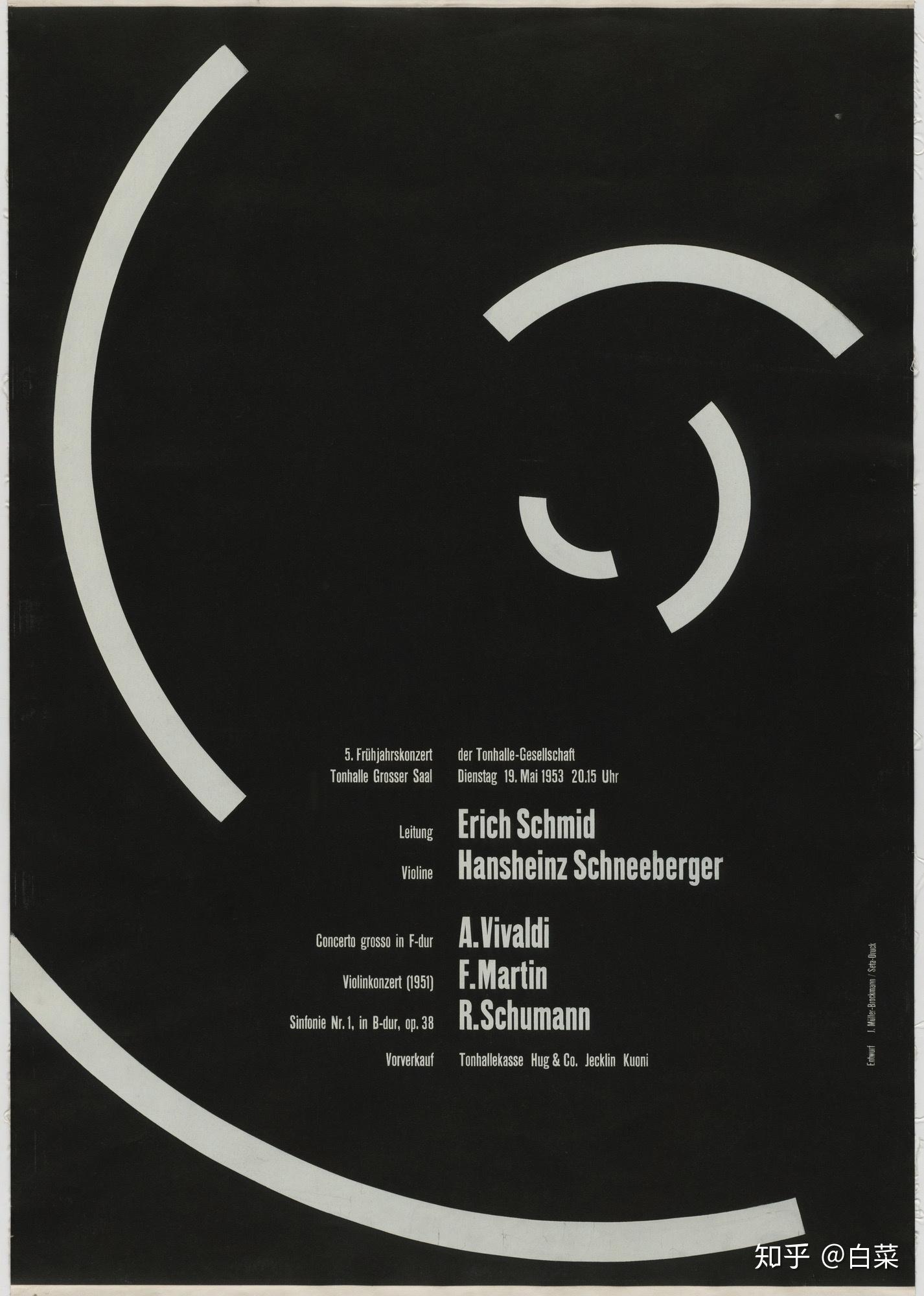 国际主义风格的平面设计 理性秩序与视觉民主的融合