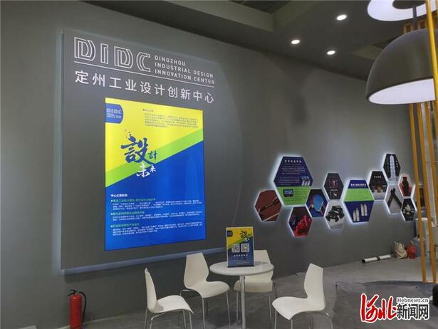 四大展区多元设计 河北工业设计精品展深圳特别呈现
